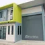 1 Habitación Nave en venta en Bang Nam Chuet, Samut Sakhon, Bang Nam Chuet, Mueang Samut Sakhon, Samut Sakhon, Tailandia
