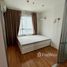 1 Bedroom Condo for rent at Lumpini Park Rama 9 - Ratchada, Bang Kapi
