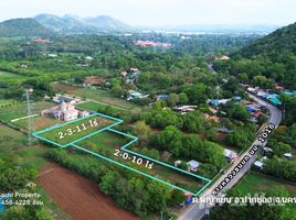  Grundstück zu verkaufen in Pak Chong, Nakhon Ratchasima, Phaya Yen, Pak Chong, Nakhon Ratchasima, Thailand