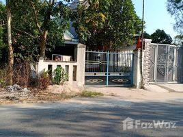 2 Bedroom House for sale in Quang Nam, Binh Phuc, Thang Binh, Quang Nam