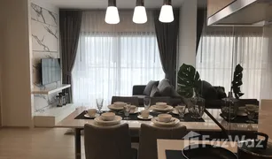 2 Bedrooms Condo for sale in Phra Khanong, Bangkok Life Sukhumvit 48