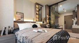 ยูนิตมือสองและให้เช่า