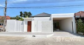 ยูนิตที่เหลืออยู่ในโครงการ เจ้าฟ้าการ์เด้นท์โฮม 3