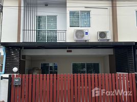 4 Bedroom House for sale at K.C. Cluster Ramintra, O Ngoen, Sai Mai