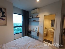 2 спален Квартира в аренду в KnightsBridge Sky River Ocean, Pak Nam