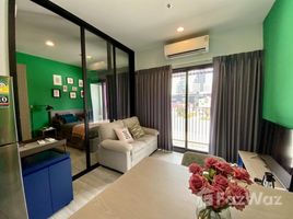 1 chambre Condominium à louer à , Khlong Tan Nuea