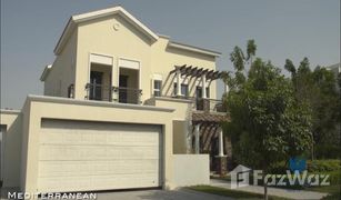 4 Bedrooms Villa for sale in District 7, Dubai District One