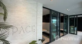 ยูนิตมือสองและให้เช่า