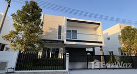 ยูนิตมือสองและให้เช่า