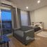 1 спален Кондо на продажу в Lumpini Place Rama 3 - Riverine, Bang Phongphang