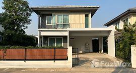 Available Units at Pruklada Suvarnabhumi