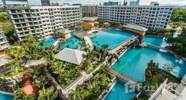 Viviendas disponibles en Laguna Beach Resort 3 - The Maldives