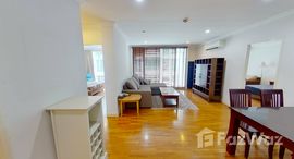 Доступные квартиры в Baan Siri Sukhumvit 10