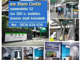 Estudio Departamento en venta en Wynn Condo Phahon Yothin 52, Khlong Thanon