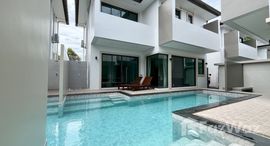 ยูนิตที่เหลืออยู่ในโครงการ เบย์ แซน วิลล่า