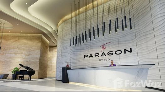 사진들 1 of the 리셉션 로비 at The Paragon