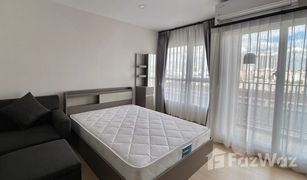 Studio Condo for sale in Hua Mak, Bangkok Supalai Veranda Ramkhamhaeng