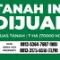 在Sidoarjo, East Jawa出售的 土地, Wonoayu, Sidoarjo