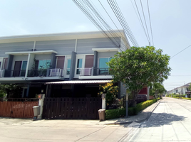 3 Bedroom Townhouse for sale at Supalai Ville Phetkasem 69, Nong Khaem