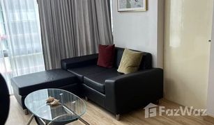 1 Schlafzimmer Wohnung zu verkaufen in Suan Luang, Bangkok The Iris Rama 9 - Srinakarin