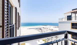 1 chambre Appartement a vendre à La Mer, Dubai Le Pont