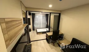1 Bedroom Condo for sale in Sai Mai, Bangkok The Cube Plus Phaholyothin 56