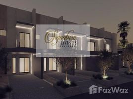 3 спален Дом на продажу в MAG Eye, District 7, Mohammed Bin Rashid City (MBR)