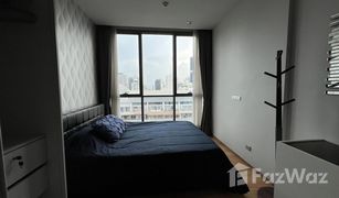 1 Bedroom Condo for sale in Khlong Toei Nuea, Bangkok Hyde Sukhumvit 13