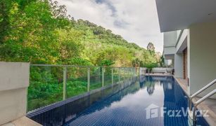 2 Bedrooms Condo for sale in Wichit, Phuket The Point Phuket