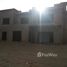 6 Schlafzimmer Villa zu verkaufen im Katameya Dunes, El Katameya, New Cairo City