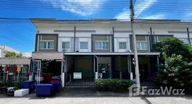 Unités disponibles à Lalin Town Lio Rangsit-Klong 2