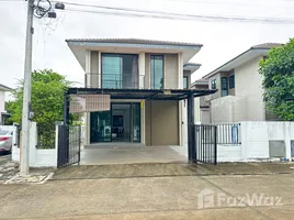 บ้านเดี่ยว 2 ห้องนอน ให้เช่า ในโครงการ ดิ เออบาน่า+6, สันกำแพง, สันกำแพง, เชียงใหม่