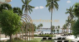 Available Units at Serenia Living