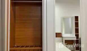 ขายคอนโด 1 ห้องนอน ใน บางค้อ, กรุงเทพมหานคร ไอดีโอ วุฒากาศ