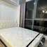 Studio Condo for sale at Ideo Mobi Sukhumvit 81, Bang Chak