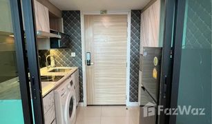 1 Schlafzimmer Wohnung zu verkaufen in Talat Khwan, Nonthaburi Knightsbridge Tiwanon
