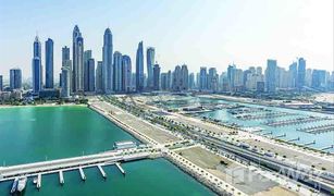 4 Habitaciones Ático en venta en EMAAR Beachfront, Dubái Marina Vista