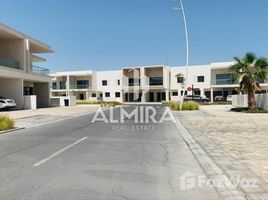 3 Schlafzimmer Reihenhaus zu verkaufen im The Cedars, Yas Acres, Yas Island, Abu Dhabi