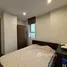 2 Habitación Apartamento en alquiler en Khu đô thị Nam Thăng Long - Ciputra, Xuan La