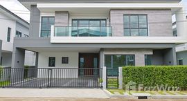 ยูนิตมือสองและให้เช่า