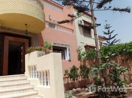 在Agadir Ida Ou Tanane, Souss Massa Draa出售的7 卧室 别墅, Na Agadir, Agadir Ida Ou Tanane