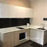 2 спален Кондо в аренду в Stylish Chiangmai, Suthep