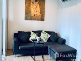 1 Habitación Departamento en venta en The Base Rama 9 - Ramkhamhaeng, Hua Mak