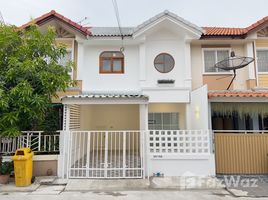 3 Bedroom Townhouse for sale at Baan Pruksa 38 Chaiyapruk-Wongwaen, Sai Noi, Sai Noi