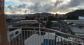 ยูนิตที่เหลืออยู่ในโครงการ ศุภาลัย ปาร์ค แอท ดาวน์ทาวน์ ภูเก็ต