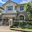 3 спален Дом в аренду в Perfect Masterpiece Ekamai-Ramintra, Lat Phrao, Лат Пхрао