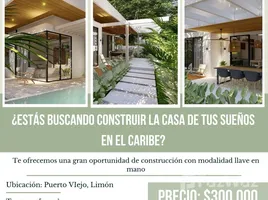 2 Habitación Casa en venta en Limón, Talamanca, Limón