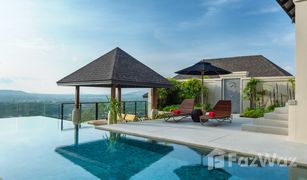 4 Bedrooms House for sale in Choeng Thale, Phuket The Pavilions Phuket