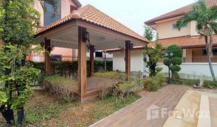 4 Bedrooms Villa for sale in Nong Prue, Pattaya Eakmongkol Chaiyapruek 2