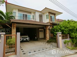 3 Schlafzimmer Haus zu verkaufen in Koh Samui, Surat Thani, Bo Phut